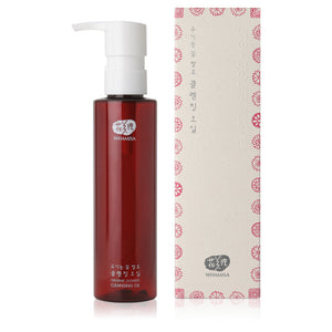 NEW - Whamisa Organic Flowers Cleansing Oil